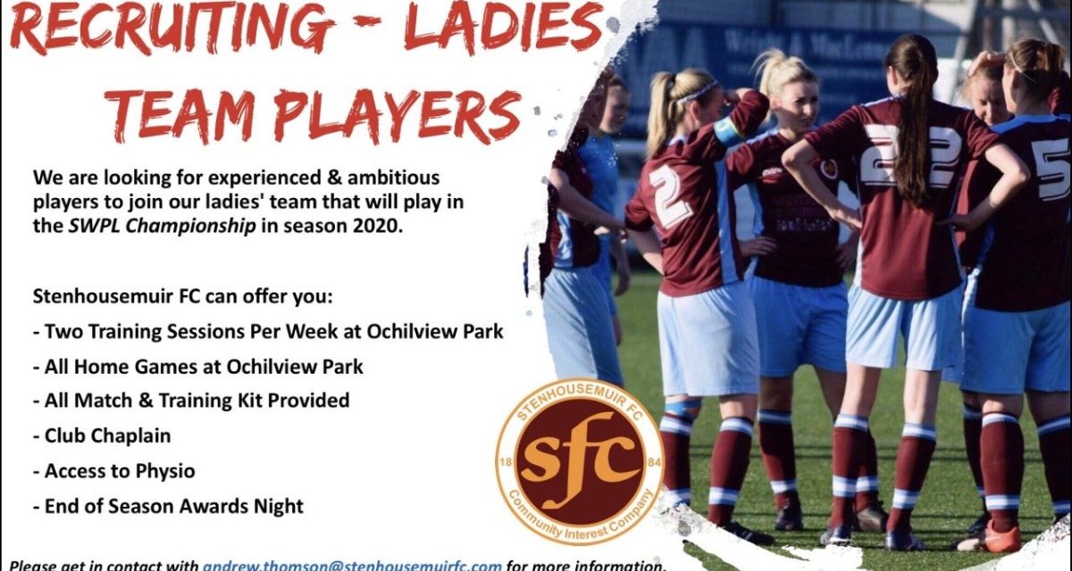 Stehousemuir FC – Recruiting Ladies Team Players