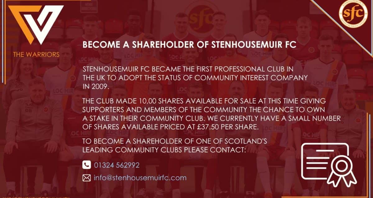 Stenhousemuir FC Shares for Sale