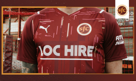 Season 2021/22 Home Kit Announced