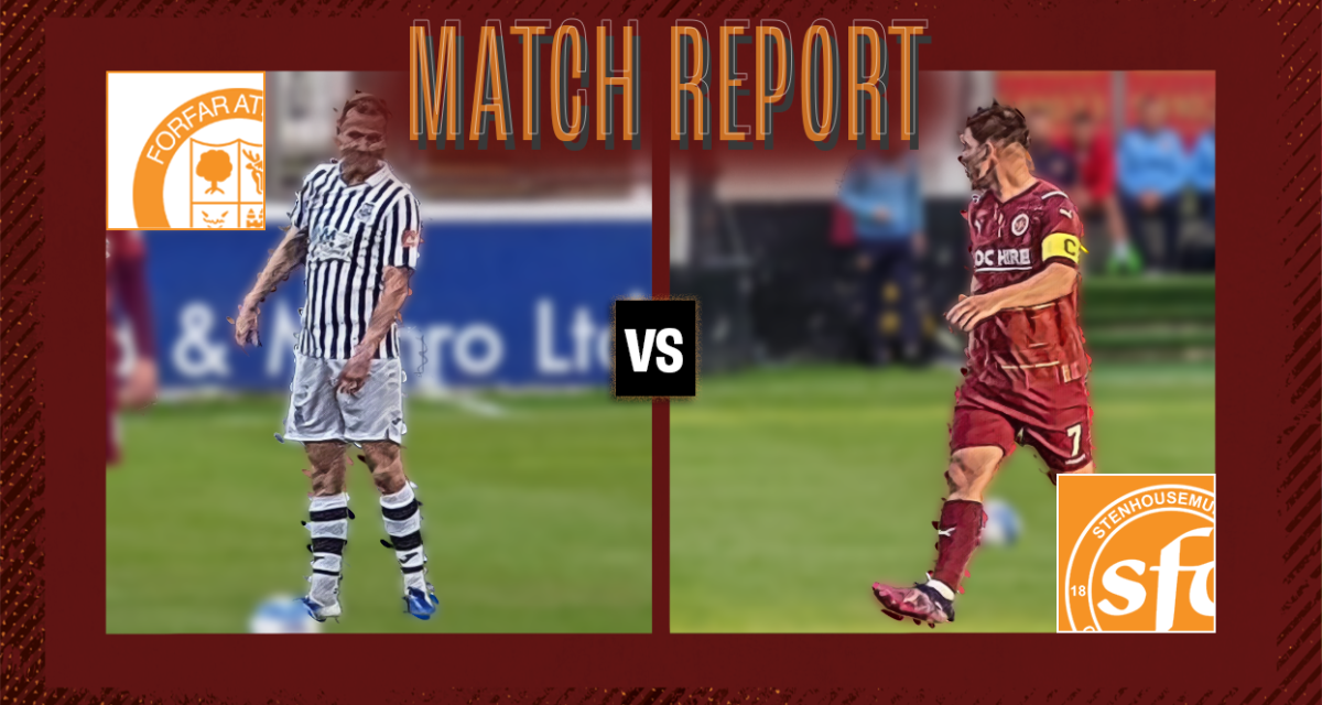 Match Report vs Elgin City