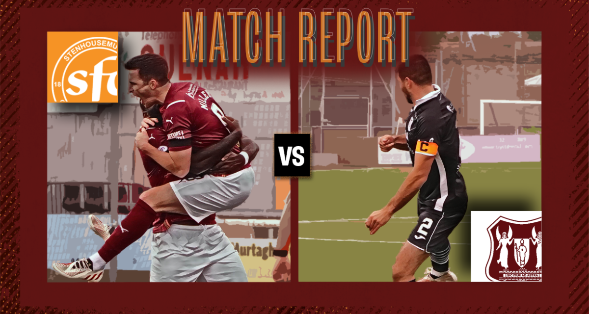 Match Report vs Elgin City
