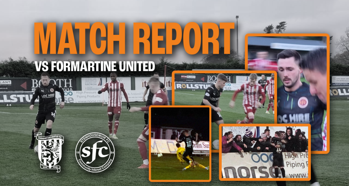 Match Report || Formartine United