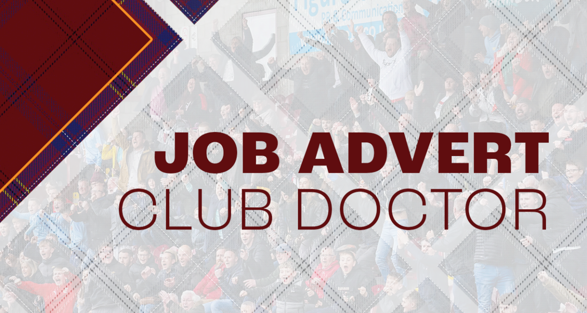 Job Advert | Club Doctor