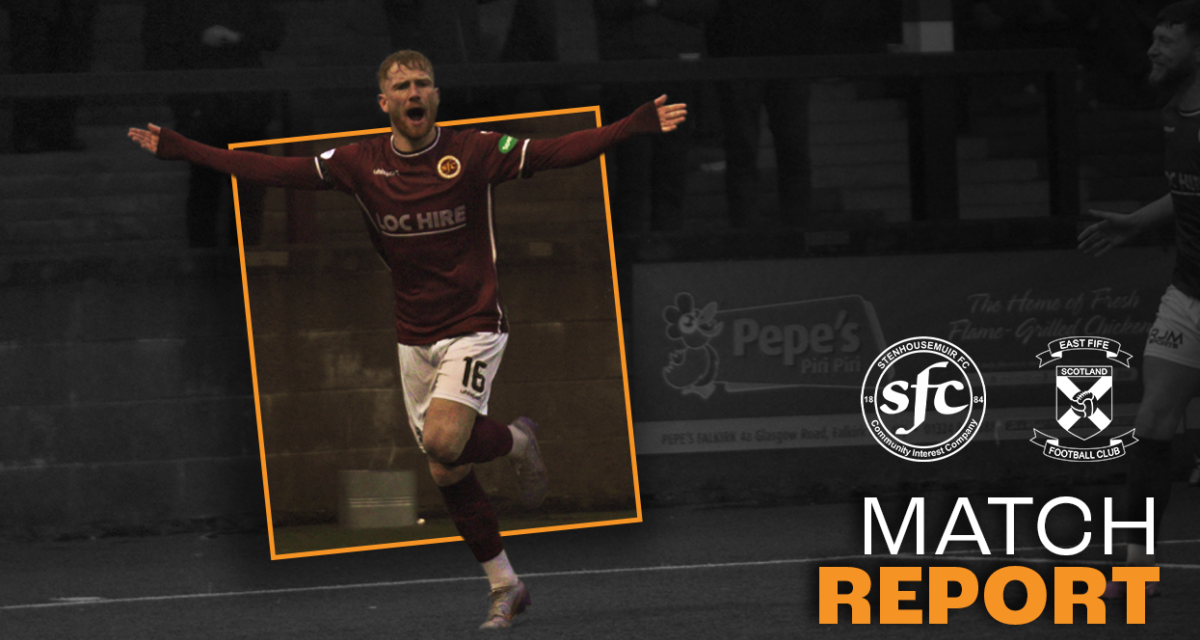 Match Report | vs East Fife