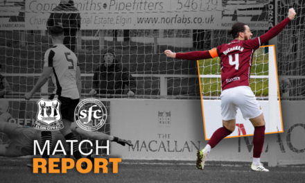 Match Report | vs Elgin City