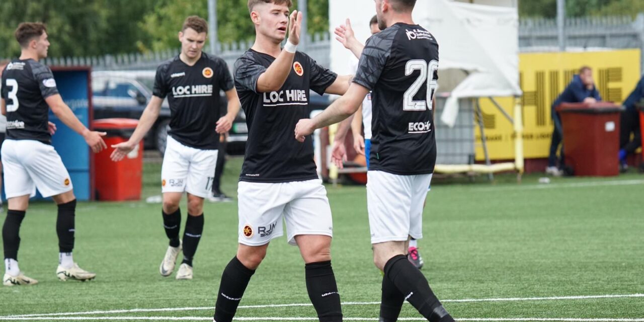 Stenhousemuir Vs Cowdenbeath | Match Reaction