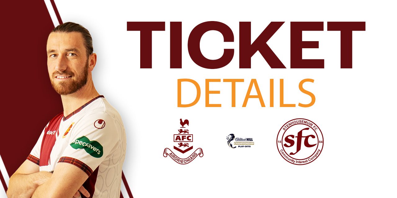 Play-Off Second Leg Ticket Details