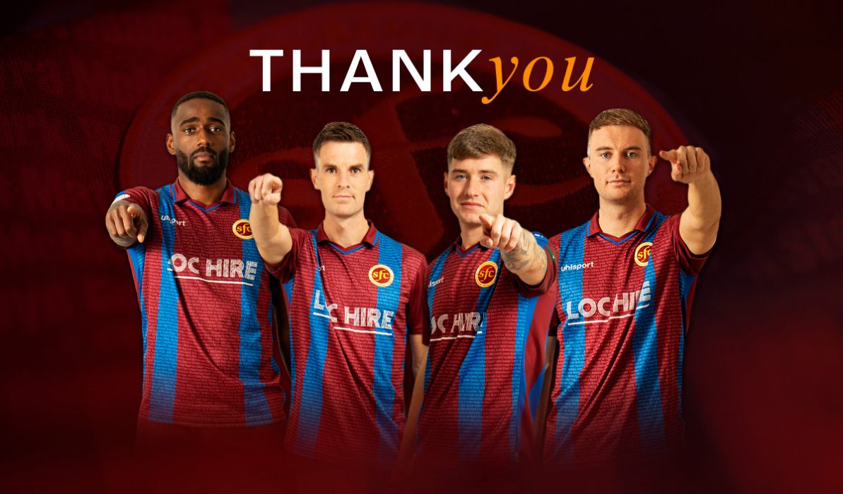 Squad Update Departures