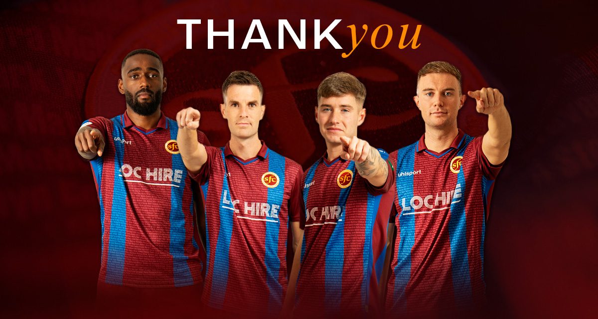 Squad Update: Departures