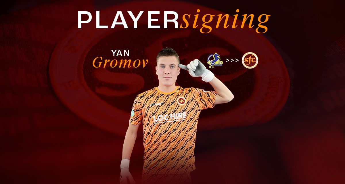 Yan Gromov Commits to the Warriors Until January