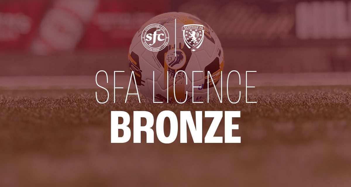 SFA LICENCE BRONZE