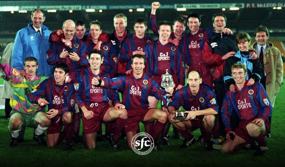 SFC Challenge Cup Winners 1995